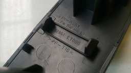 MOLDURA BOTÃO TRASEIRO ESQUERDO NISSAN SENTRA 2012 (3)