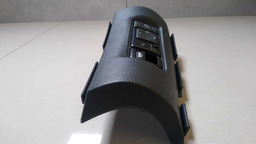 COMANDO RETROVISOR ELÉTRICO NISSAN SENTRA 2015 2016