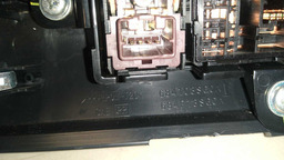 COMANDO RETROVISOR ELÉTRICO NISSAN SENTRA 2015 2016