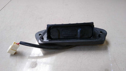 Maçaneta Tampa Traseira Mitsubishi Outlander 2015