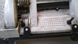 MAÇANETA EXTERNA DIANTEIRA D MITSUBISHI PAJERO TR4 2011
