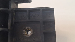 SUPORTE TAMPA ALMA ESQUERDO PORSCHE CAYENNE 3.0 2018 2019