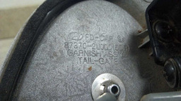 MAÇANETA TAMPA TRASEIRA HYUNDAI I30 2007 A 2012