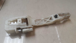 Cavalete Maçaneta Traseira Esquerda Hyundai Hb20 2019