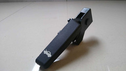 PUXADOR ABERTURA CAPÔ GM ONIX 2014 2015