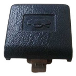 Puxador Abertura Capô Toyota Corolla 2016 2017