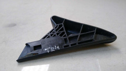 ALAVANCA ENCOSTO BANCO ESQUERDO MITSUBISHI TR4 2011