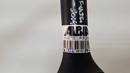 MAÇANETA EXTERNA TRASEIRO ESQUERDO FORD FIESTA 2006 A 2014