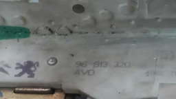 FECHADURA ELÉTRICA LADO DIREITO CITROËN C4 2008 A 2011