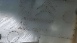 FECHADURA ELÉTRICA DIANTEIRO DIREITO PEUGEOT 208 2016 A 2018