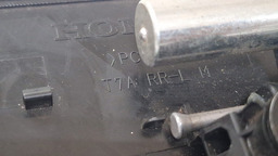 MAÇANETA EXTERNA TAMPA TRASEIRA HONDA HRV 2015 A 2017