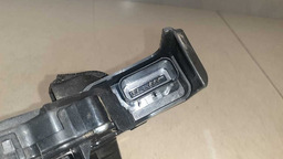 FECHADURA ELÉTRICA TRASEIRA ESQUERDA HYUNDAI HB20 2020 2021