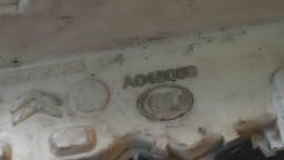 FECHADURA ELÉTRICA T. D. CITROËN C3 2013 2014 2015 2016