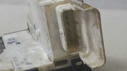 FECHADURA ELÉTRICA D. D. CITROËN C4 PALLAS 2009 A 2012 (5)