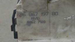 FECHADURA ELÉTRICA D. D. CITROËN C4 PALLAS 2009 A 2012 (5)