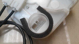 FECHADURA ELÉTRICA TRASEIRA E. MITSUBISHI OUTLANDER 2015