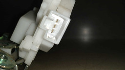 FECHADURA TAMPA TRASEIRA MITSUBISHI OUTLANDER 2015