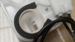 FECHADURA ELÉTRICA DIANTEIRA D. MITSUBISHI OUTLANDER 2015