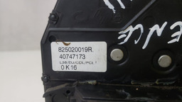 FECHADURA ELÉTRICA TRASEIRA D RENAULT FLUENCE 2011 A 2015