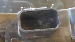 FECHADURA ELÉTRICA TRASEIRA E. GM ONIX 2013 2014 2015 2016