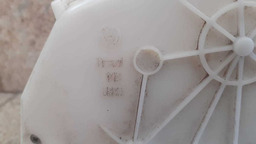 FECHADURA ELÉTRICA DIANTEIRA DIREITA VW FOX 2003 A 2009