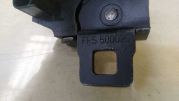 FECHADURA CAPO ESQUERDO DISCOVERY 4 2010