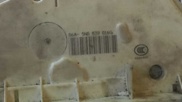 FECHADURA ELÉTRICA TRASEIRA DIREITO VW TIGUAN 2011 2012 2013