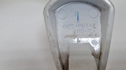 MAÇANETA EXTERNA TRASEIRO ESQUERDO HONDA CIVIC 2011 A 2015