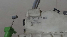 FECHADURA ELÉTRICA D. D. CITROËN C4 PALLAS 2009 A 2012 (7)