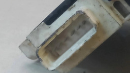 FECHADURA DIANTEIRA DIREITA CITROËN C4 PALLAS 2009 A 2012