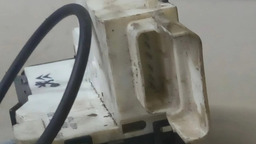 FECHADURA DIANTEIRA DIREITA CITROËN C4 PALLAS 2009 A 2012