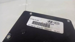 FECHADURA TAMPA TRASEIRA HYUNDAI VERA CRUZ 2008 A 2011