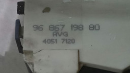 FECHADURA DIANTEIRA ESQUERDO CITROËN C4 PALLAS 2009-2012 (4)