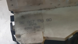 FECHADURA DIANTEIRA ESQUERDA CITROËN C4 PALLAS 2009 A 2012