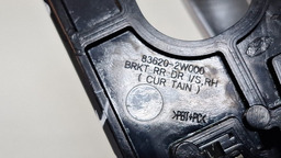 MAÇANETA INTERNA DIANTEIRO DIREITO NISSAN SENTRA 2015 A 2019 DIANTEIRA