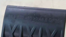 FECHADURA CAPÔ VW PASSAT TSI 2.0 2013