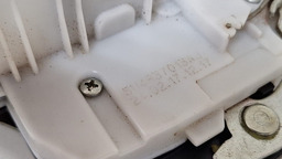 FECHADURA PORTA DIANTEIRO ESQUERDO VW GOL G7 2015 A 2017