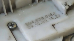 FECHADURA TRASEIRA DIREITA VOLKSWAGEN VOYAGE 2005 A 2008