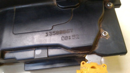 FECHADURA TRASEIRA DIREITA CHEVROLET GM PRISMA 2013 A 2016