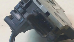 FECHADURA TRASEIRA E. CITROËN C4 GRAND PICASSO 209 A 2012