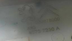 FECHADURA PORTA TRASEIRO ESQUERDO PEUGEOT 208 2015 A 2018