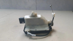 FECHADURA PORTA TRASEIRO ESQUERDO PEUGEOT 208 2015 A 2018