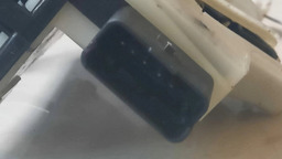 FECHADURA PORTA TRASEIRO ESQUERDO PEUGEOT 208 2015 A 2018