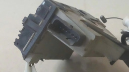 FECHADURA PORTA TRASEIRA ESQUERDA CITROËN DS5 2012 A 2015