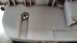 FECHADURA PORTA TRASEIRO ESQUERDO VOYAGE 1.6 2015