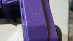 FECHADURA TRASEIRO DIREITO HYUNDAI CRETA 2017 A 2020