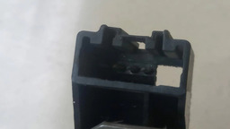 FECHADURA TAMPA TRASEIRA LAND ROVER EVOQUE 2013 A 2016