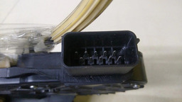 FECHADURA TRASEIRA DIREITA RANGE ROVER SPORT 2008 A 2010