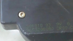 FECHADURA PORTA MALAS PEUGEOT 408 2011 A 2014