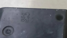 FECHADURA PORTA MALAS PEUGEOT 408 2011 A 2014